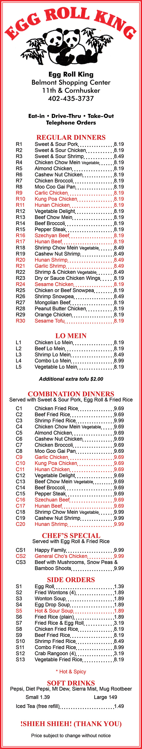 Egg Roll King (North) Menu - Lincoln NE - Provided by Metro Dining Delivery