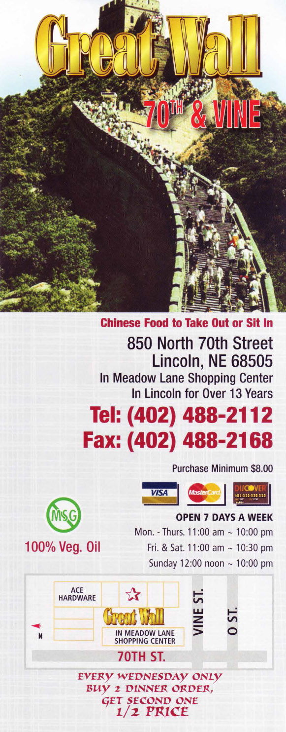 Great Wall Chinese Restaurant Menu Lincoln Ne - Page 1