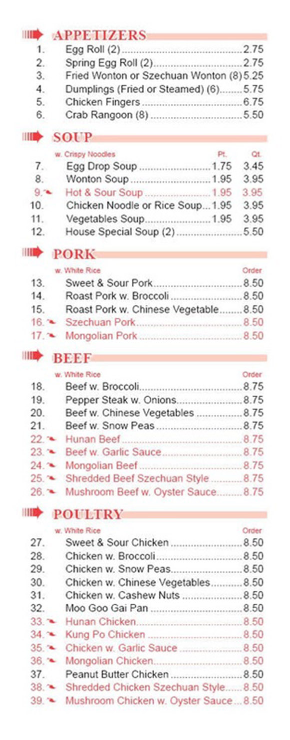 Great Wall Chinese Restaurant Menu Lincoln Ne - Page 2