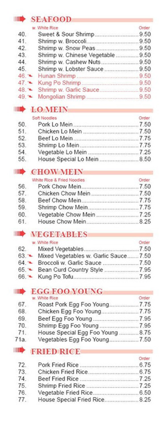 Great Wall Chinese Restaurant Menu Lincoln Ne - Page 3