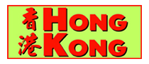Hong Kong Chinese Delivery Menu - With Prices - Lincoln Nebrask