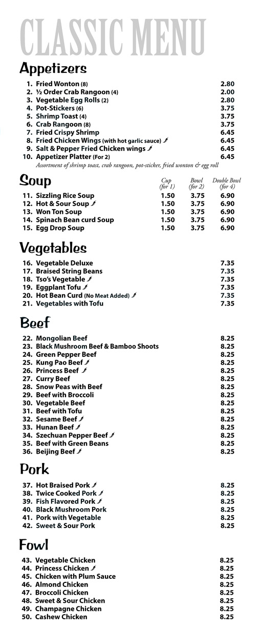 Imperial Palace - Mandarin & Szechuan Cuisine Menu - Lincoln Nebraska - Page 1